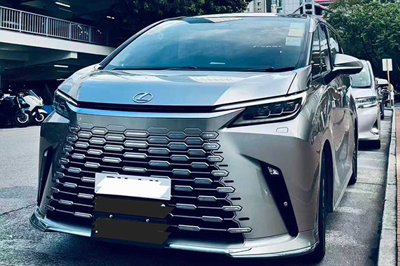 Lexus LM (40 Series) — The Ultimate Luxury MPV